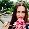 Отзыв от Валентина Макарова
