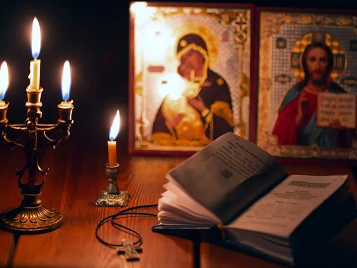 Эффективная молитва от гадалки в Тоншаево для возврата любимого человека